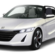 Illustration for article titled The Honda S660 Concept Is A Sporting Return To Form For Honda